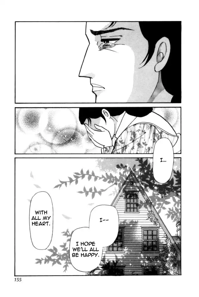 Niji no Tani no An Chapter 12 2